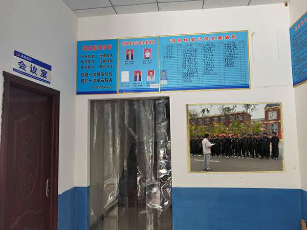 金年会·体育-金年会(中国)一站式服务平台-保安器械十件套的使用及保管